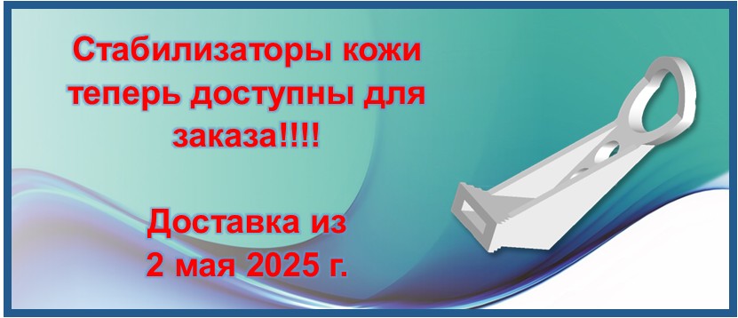 https://mi-medicalinnovation.com/ru/mezoterapiya/5-https-mi-medicalinnovationcom-ru-pistolet-32-https-mi-medicalinnovationcom-ru-pistolet-32-pistor-5htmlhtml.html